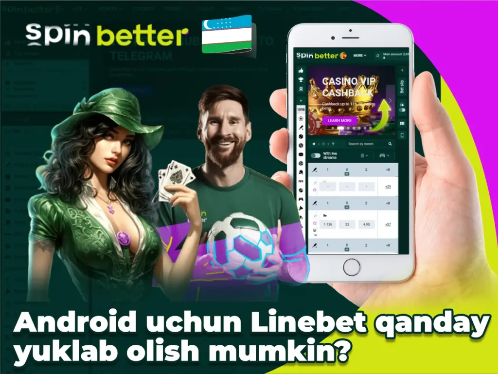 Как скачать apk для Android?
