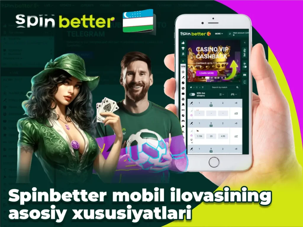 Основные возможности мобильного приложения Spinbetter

